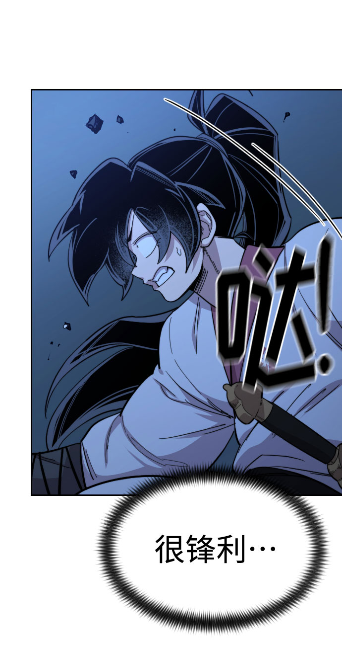第47话40
