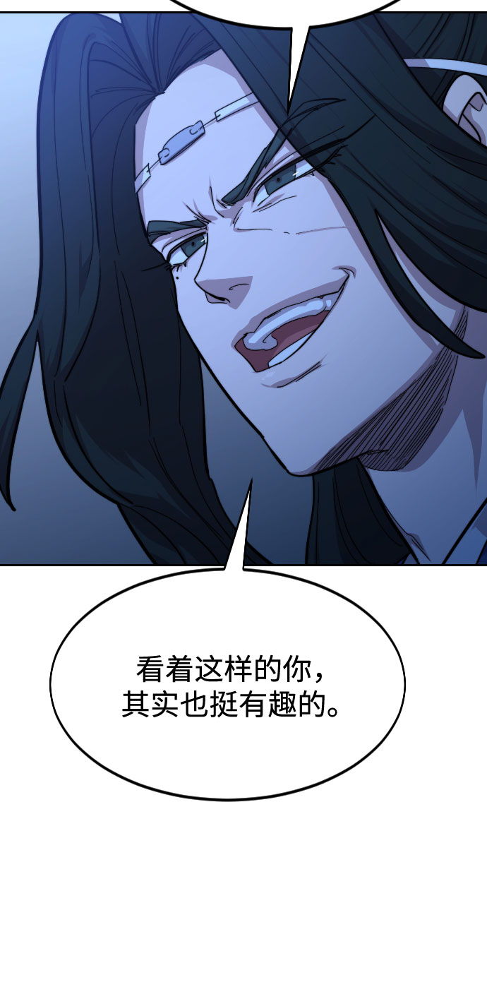 第57话64
