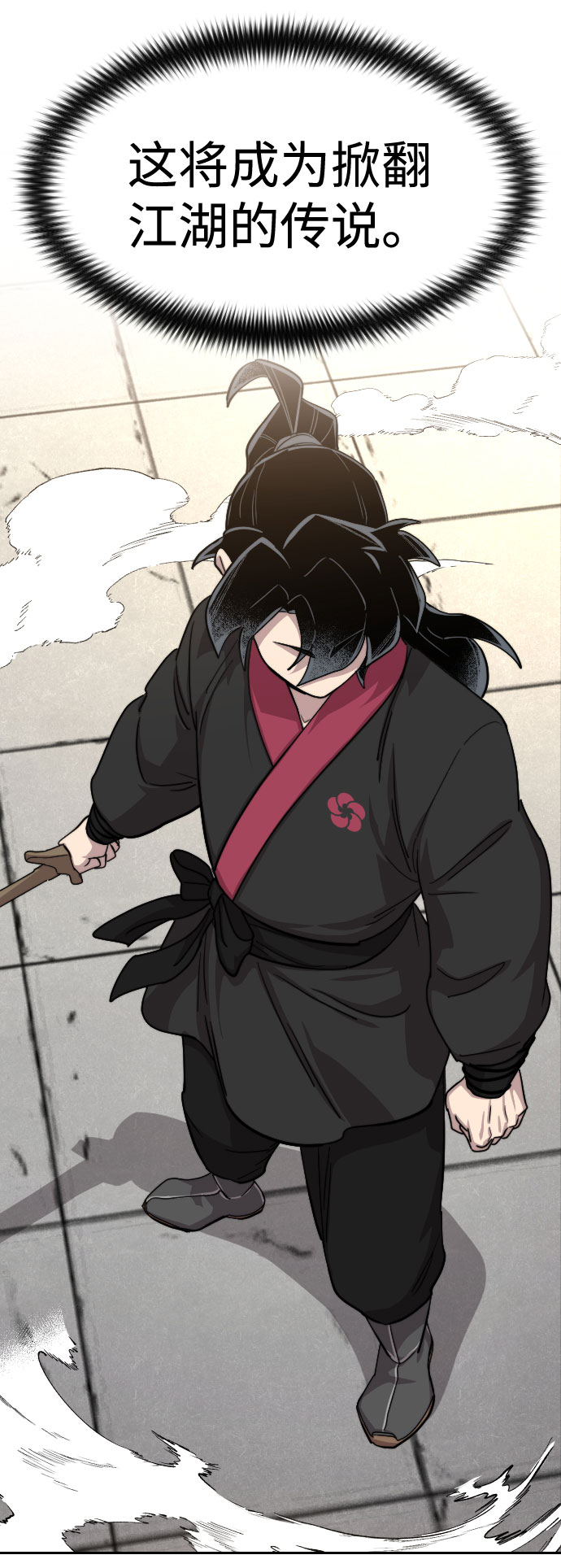第64话100