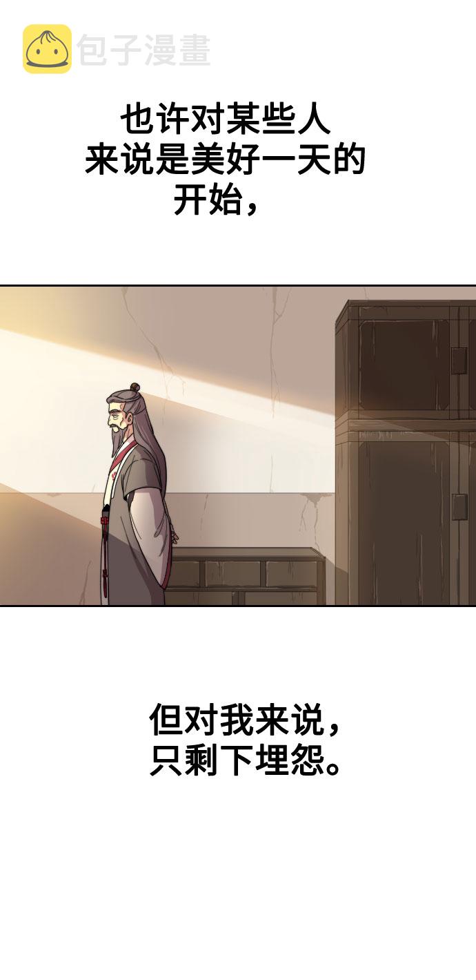 第9话91