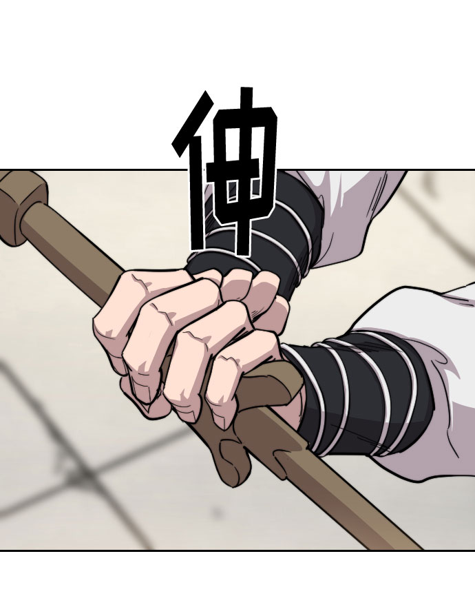 第66话67