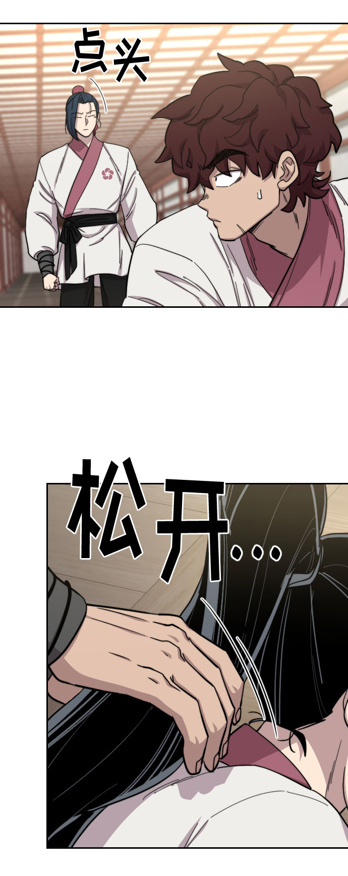 第45话130
