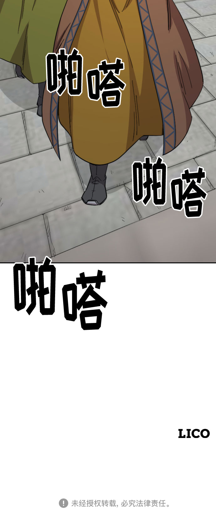 第34话136