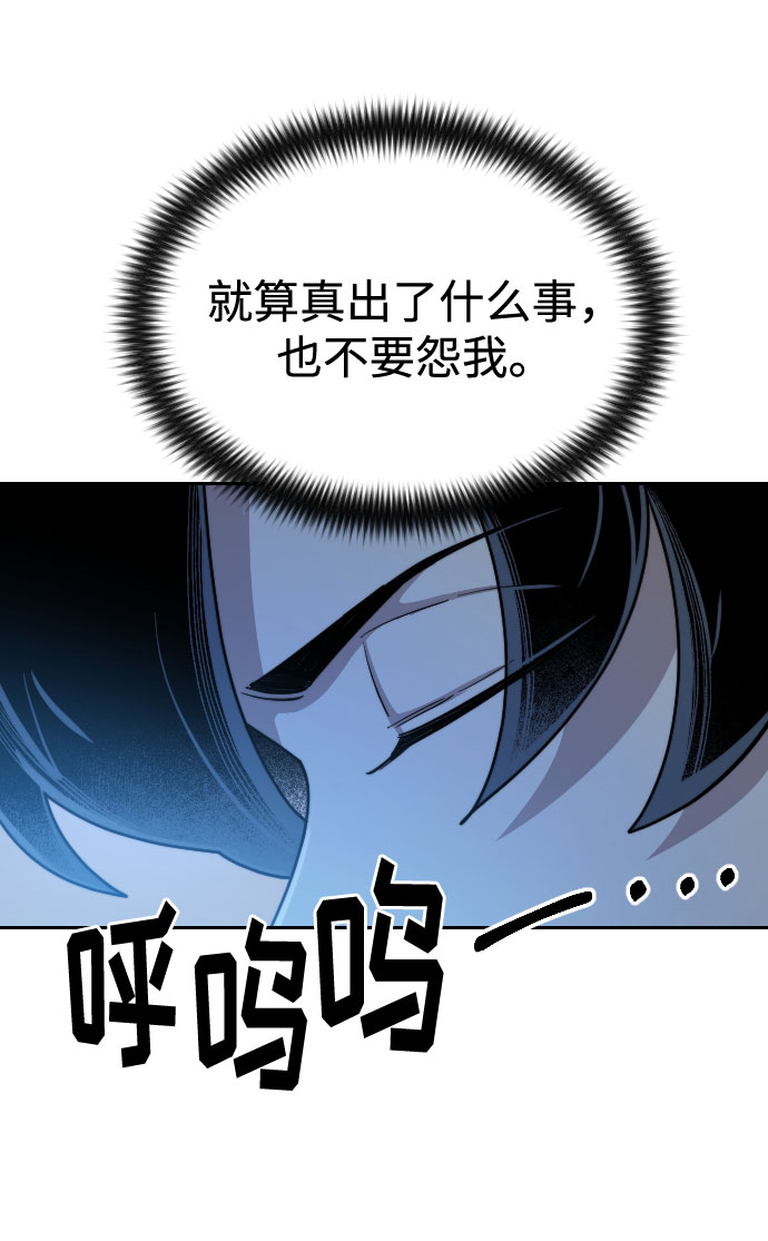 第28话47
