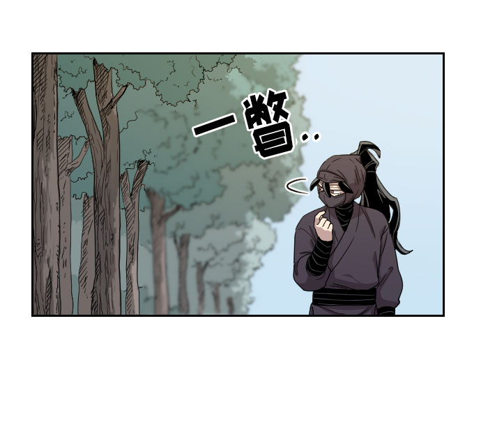 第13话84