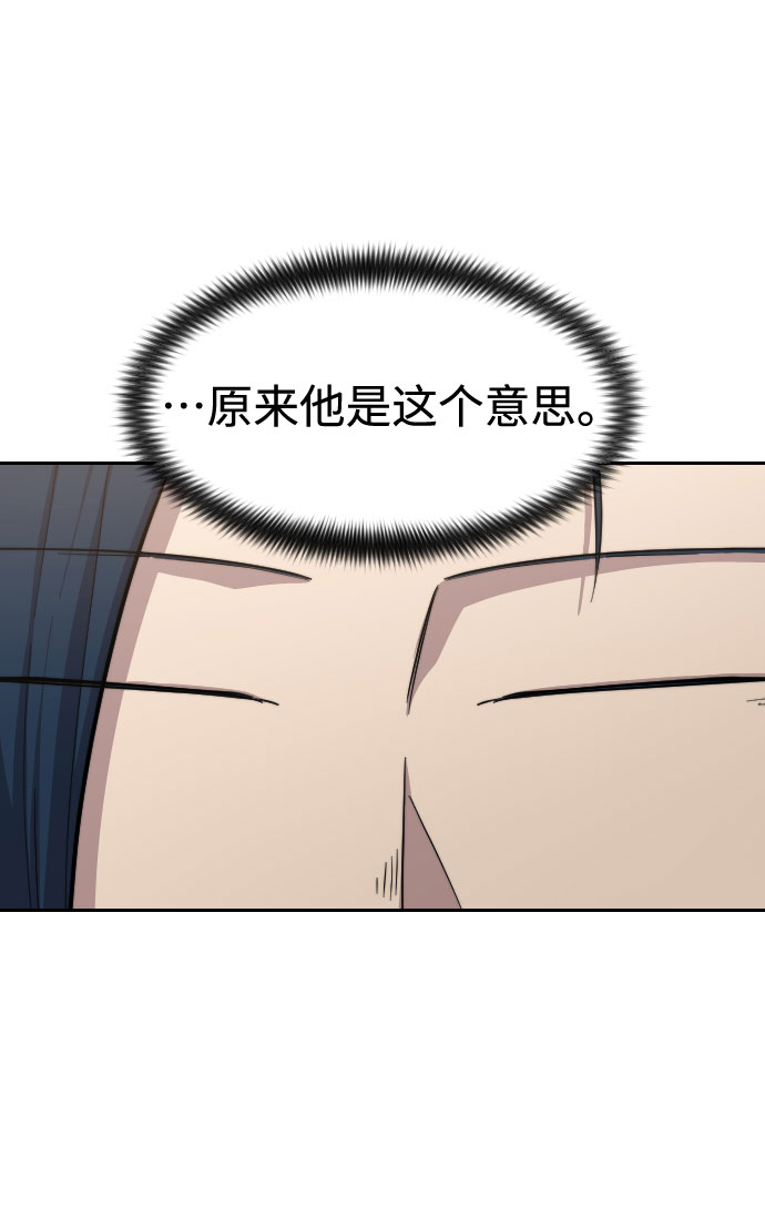 第63话68
