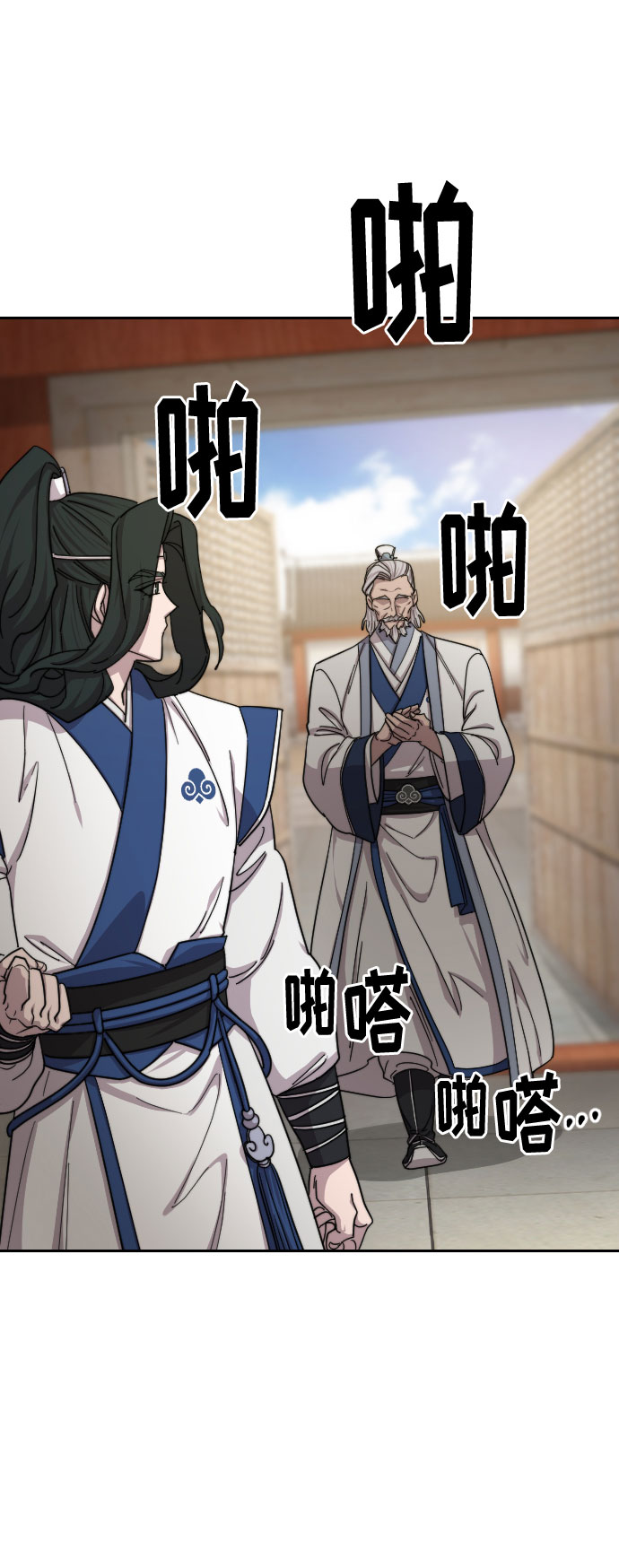 第56话28