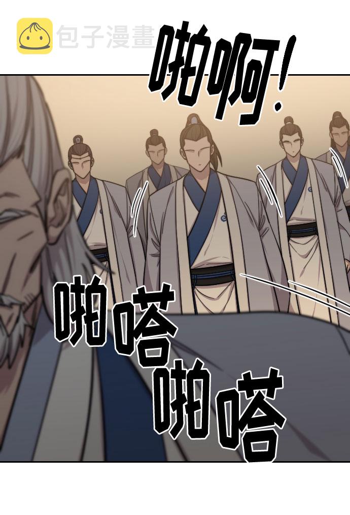 第53话35