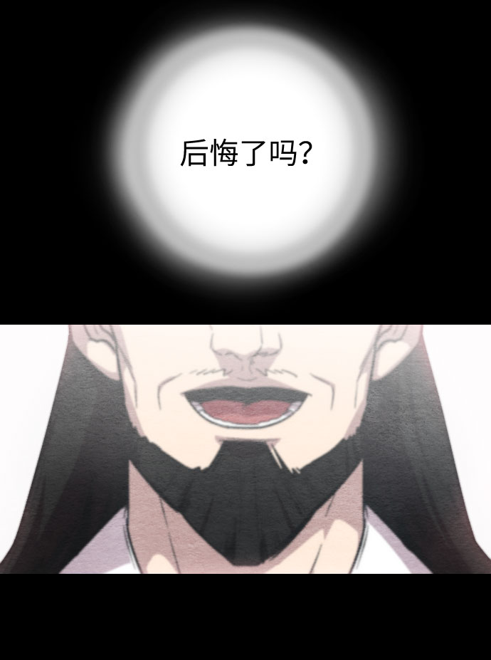 第1话107