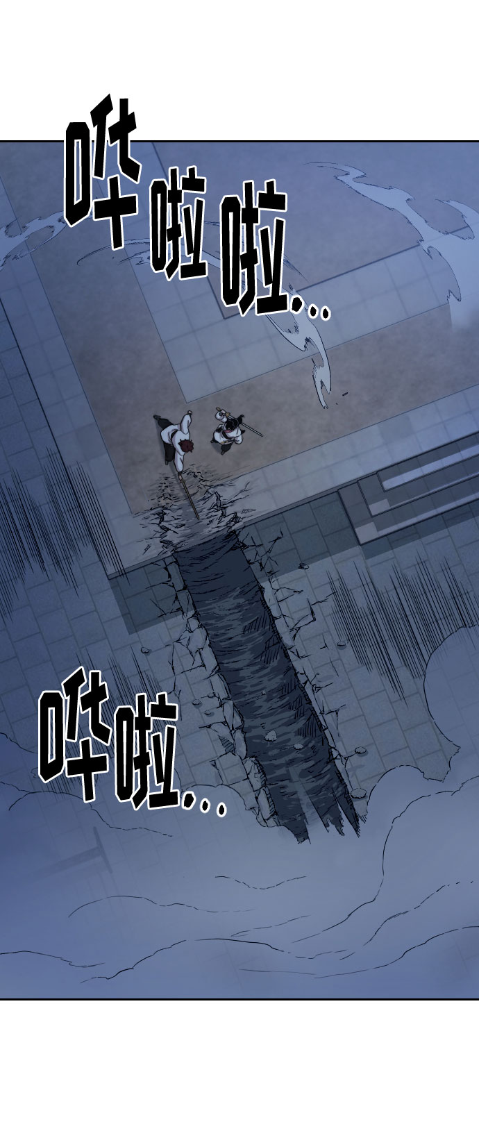 第37话136