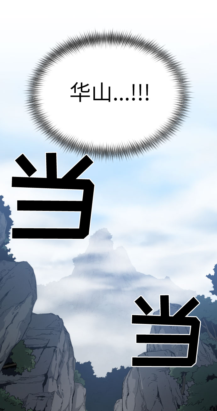 第3话16