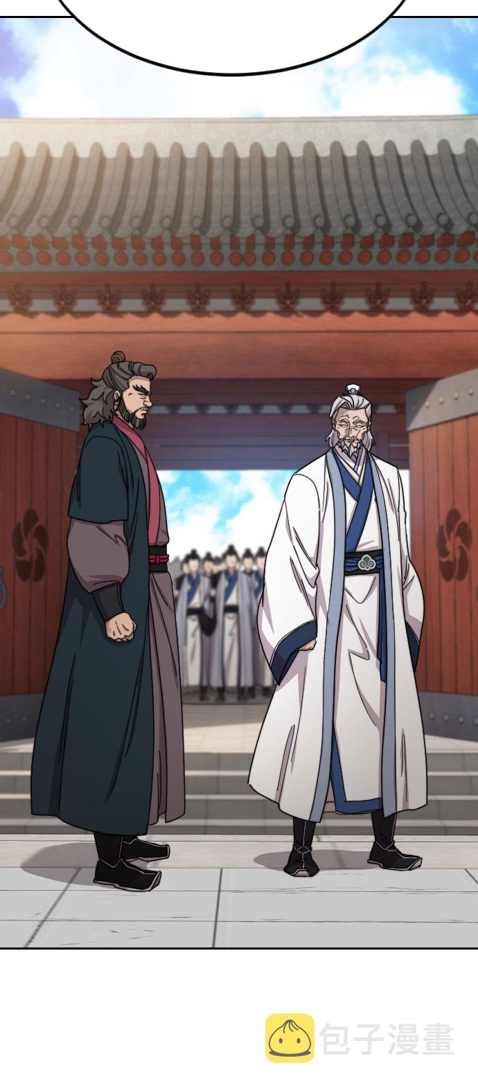 第53话110