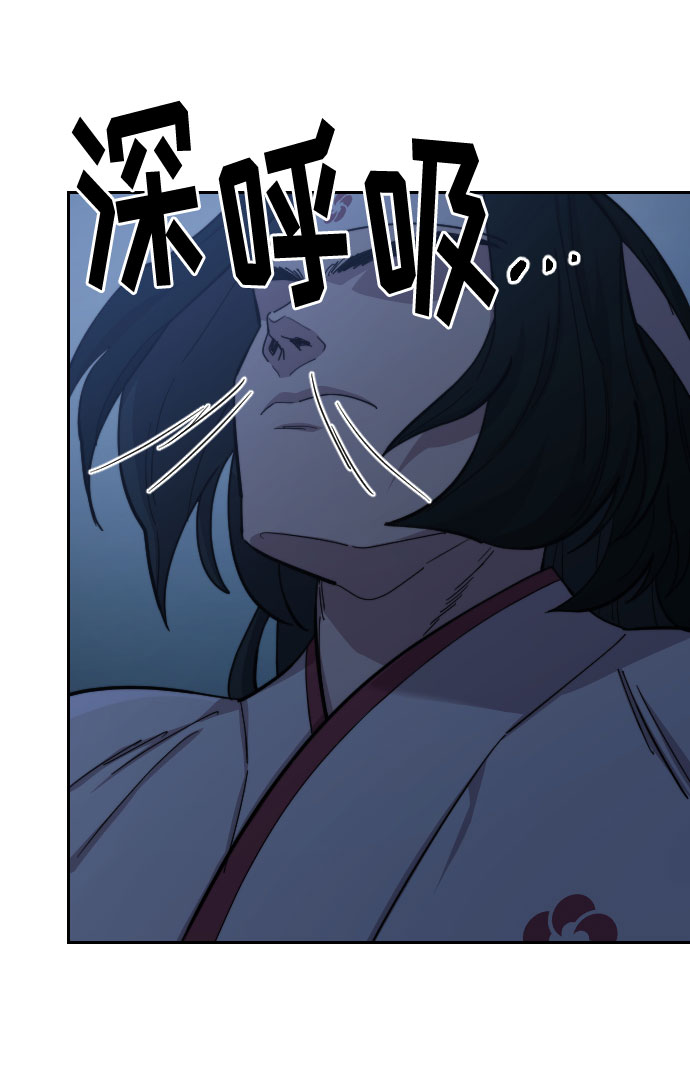 第47话120