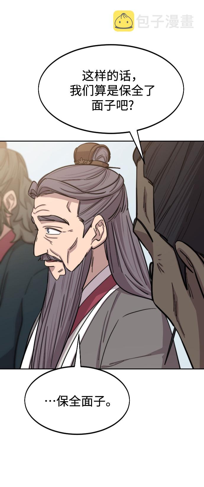 第61话115