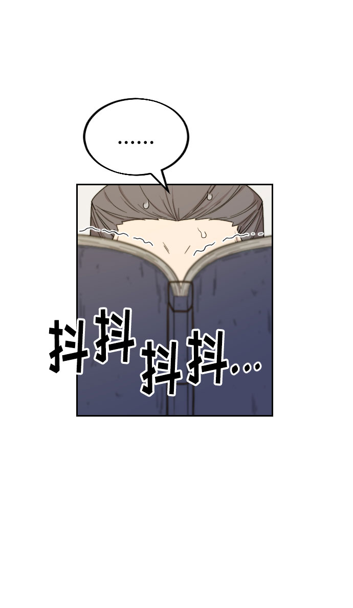 第9话140