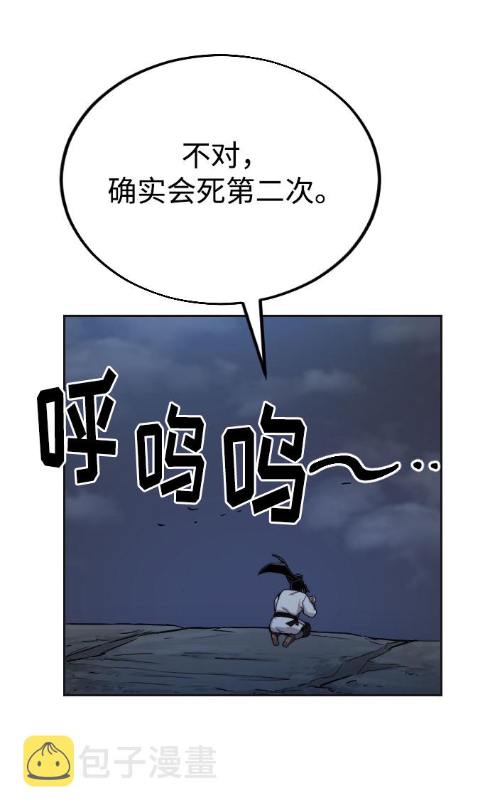 第15话101