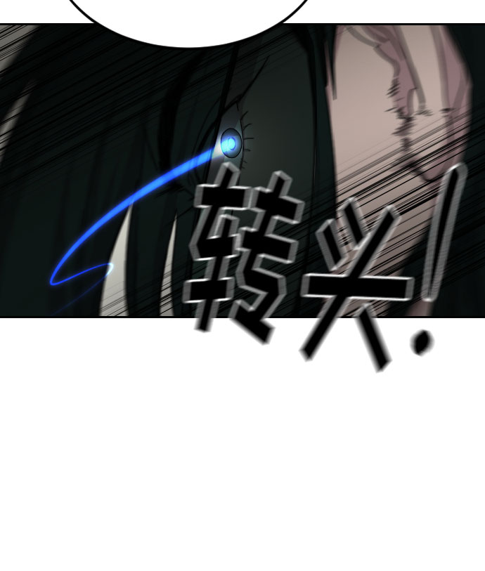 第40话24
