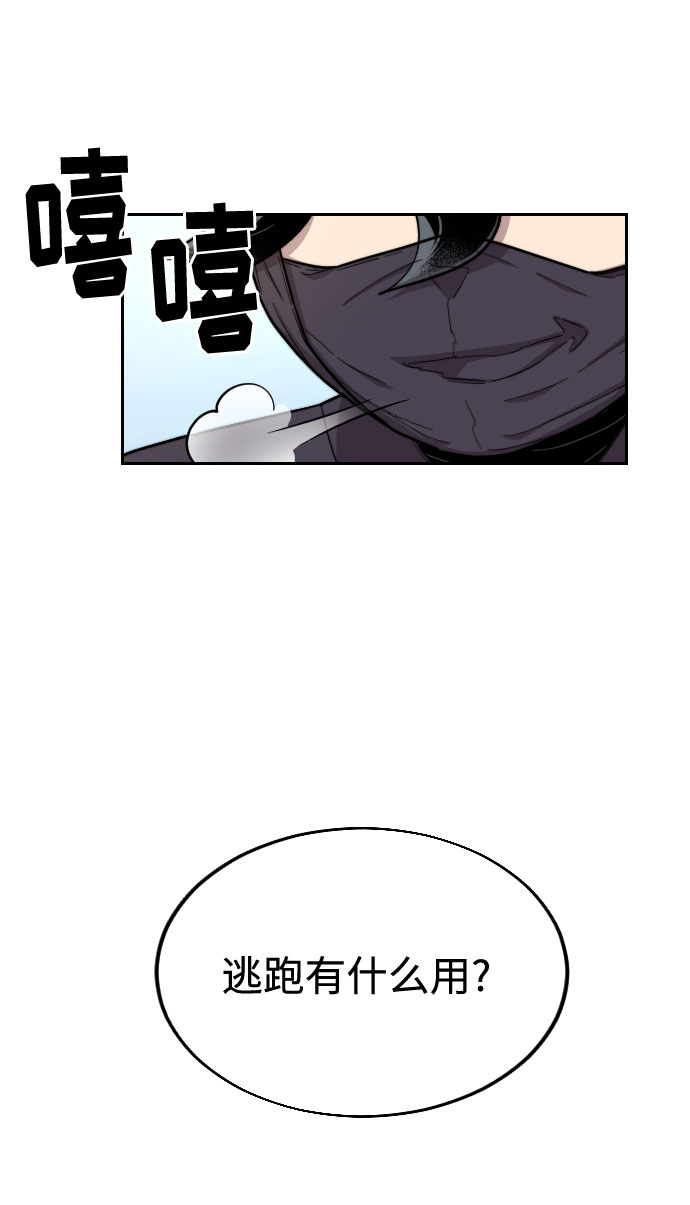 第13话114