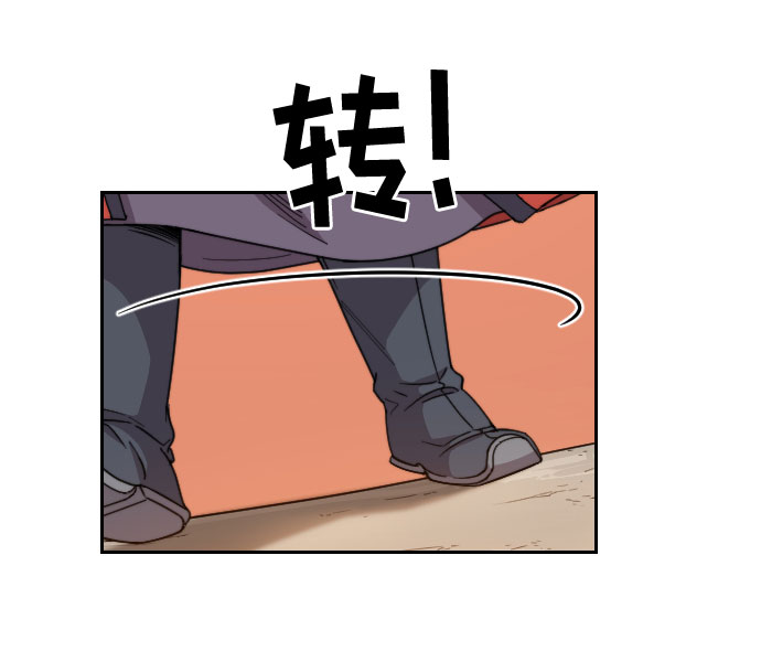 第11话33
