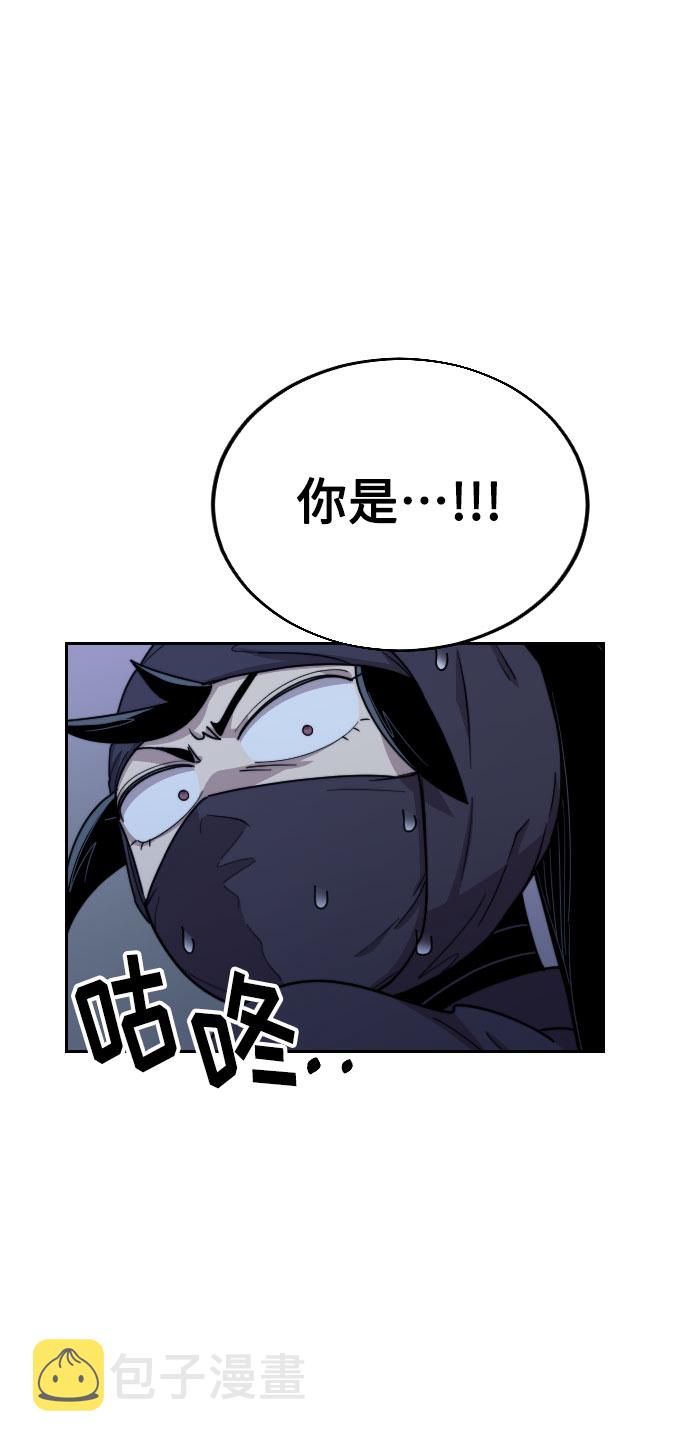 第7话47