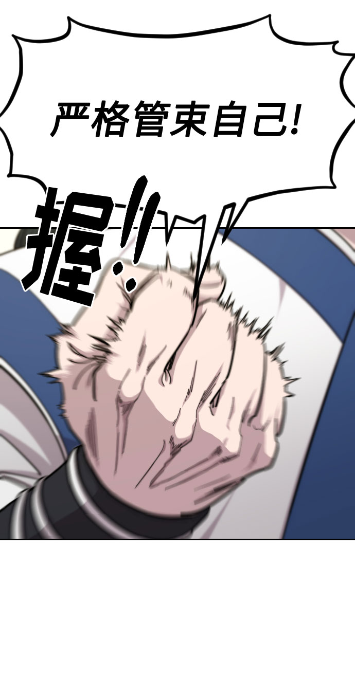 第56话22