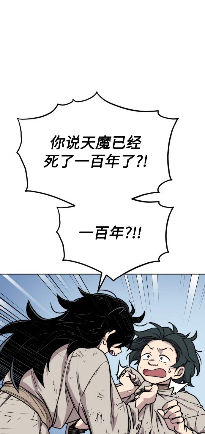 第1话181