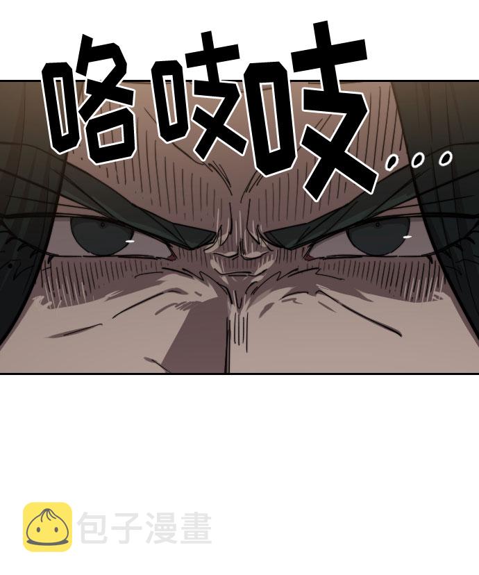 第67话14