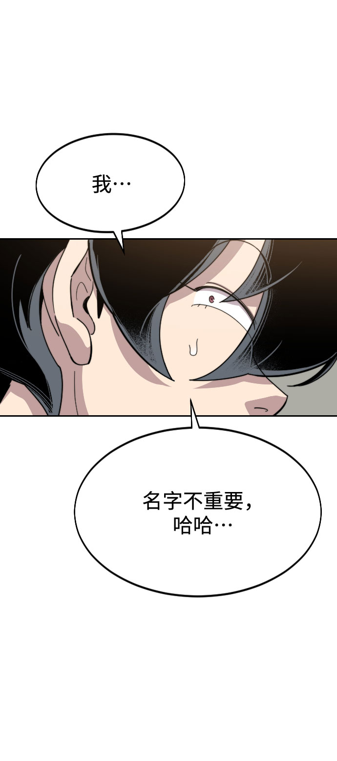 第40话16