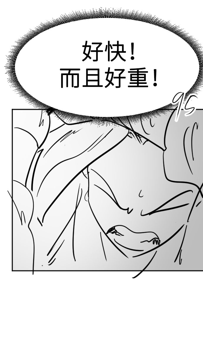 第1季 後记45