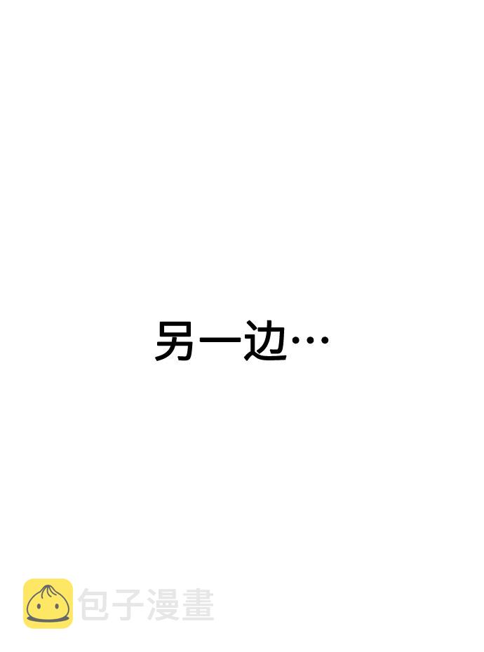 第11话43