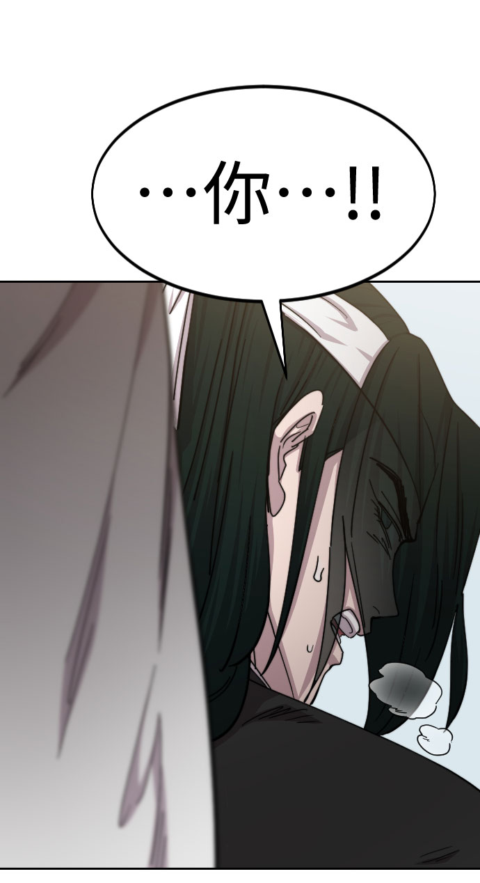第59话58