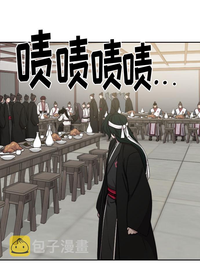 第43话69