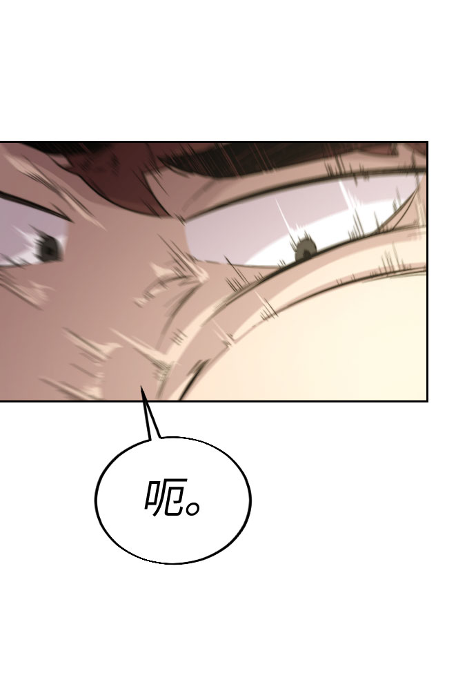 第4话36
