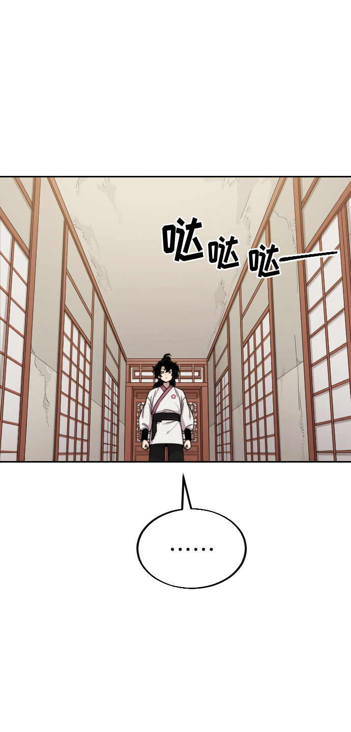 第4话18