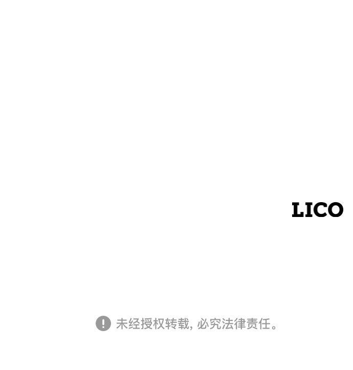 第57话134