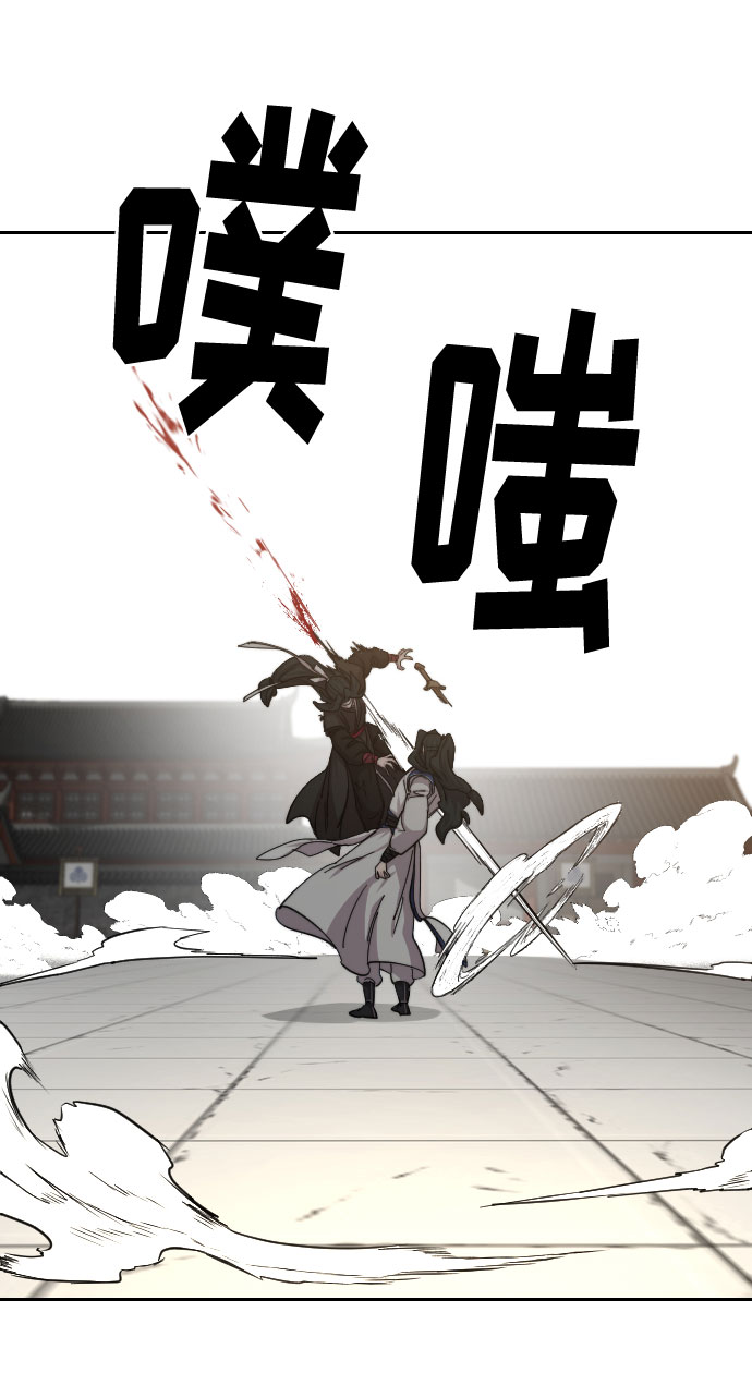 第59话91