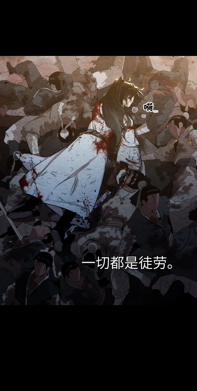 第1话80