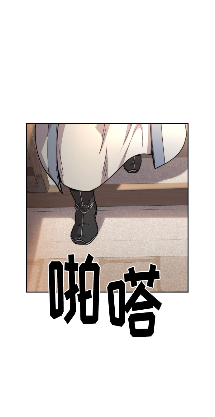 第22话67