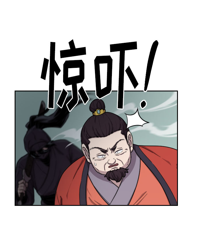 第12话31