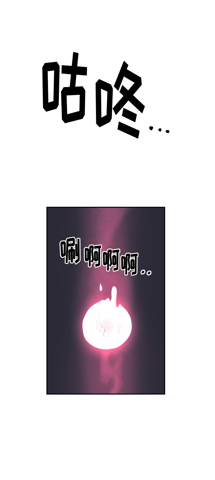 第16话61
