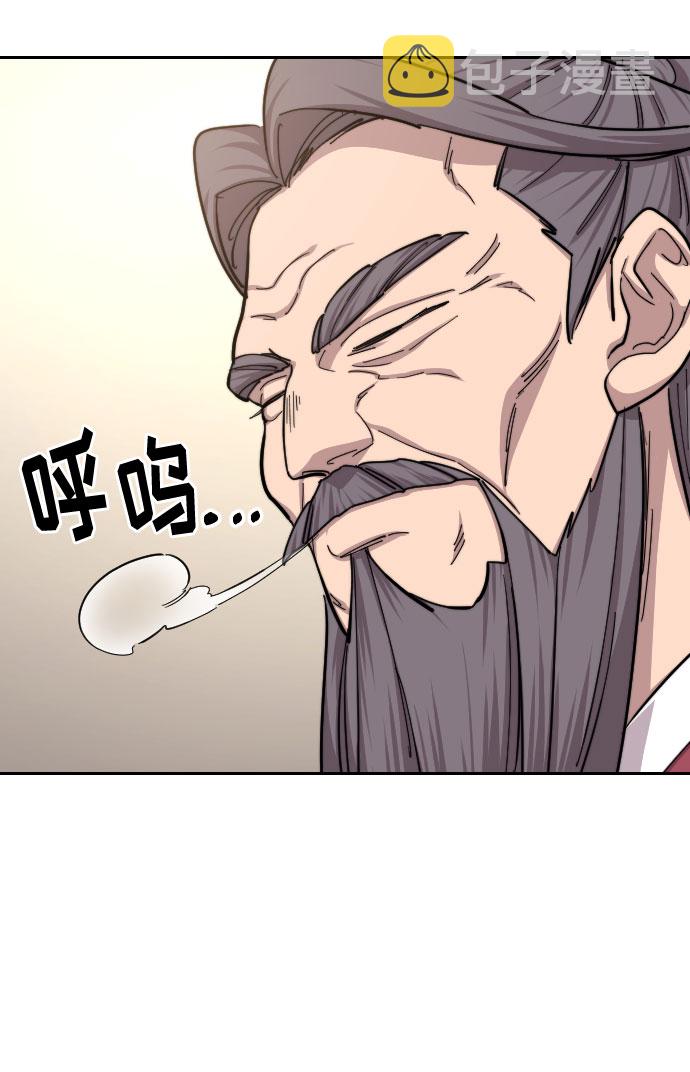 第55话35