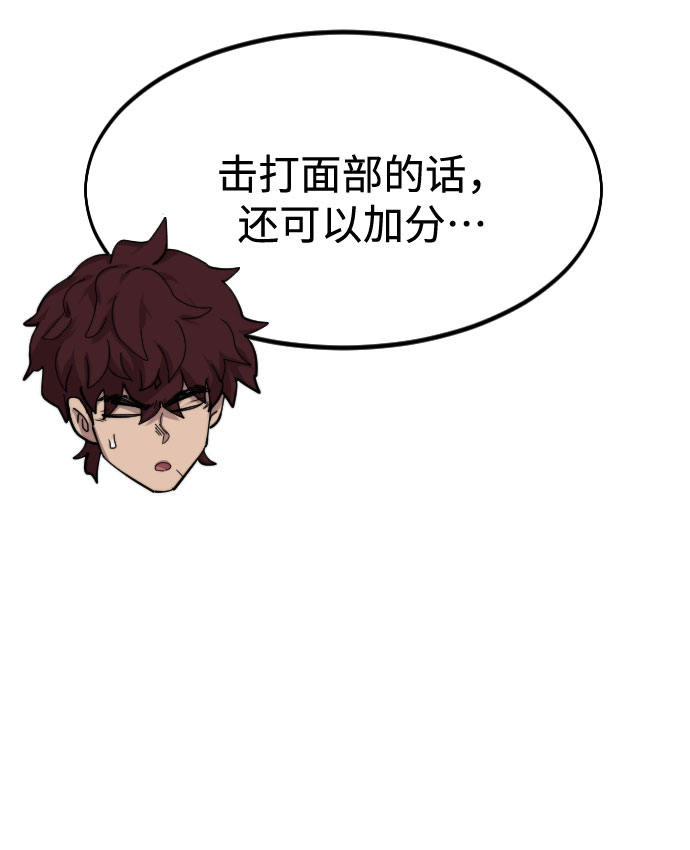 第50话136