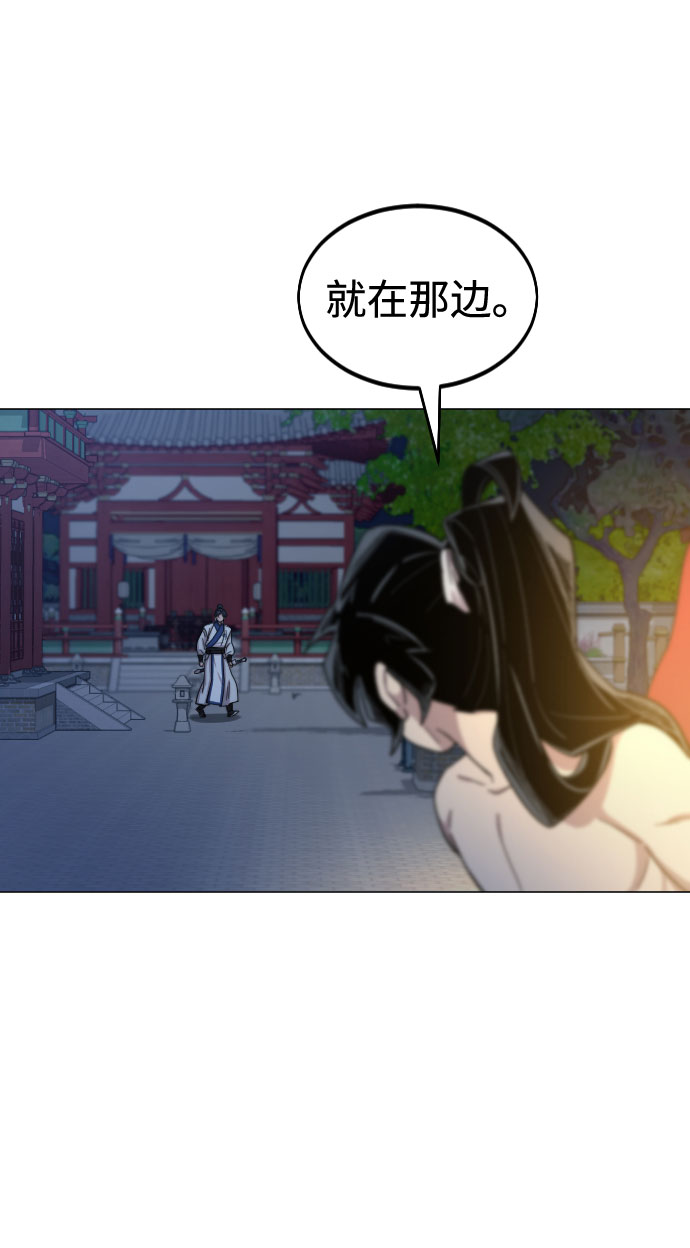第27话95