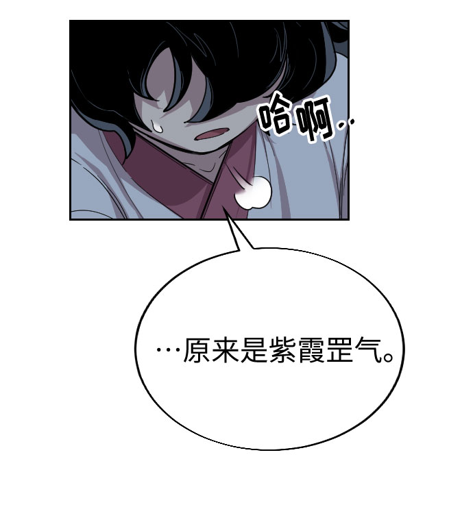第8话66