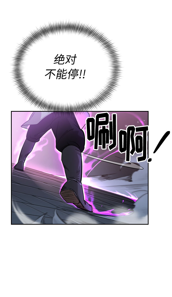 第8话92