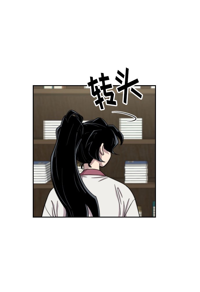第9话44