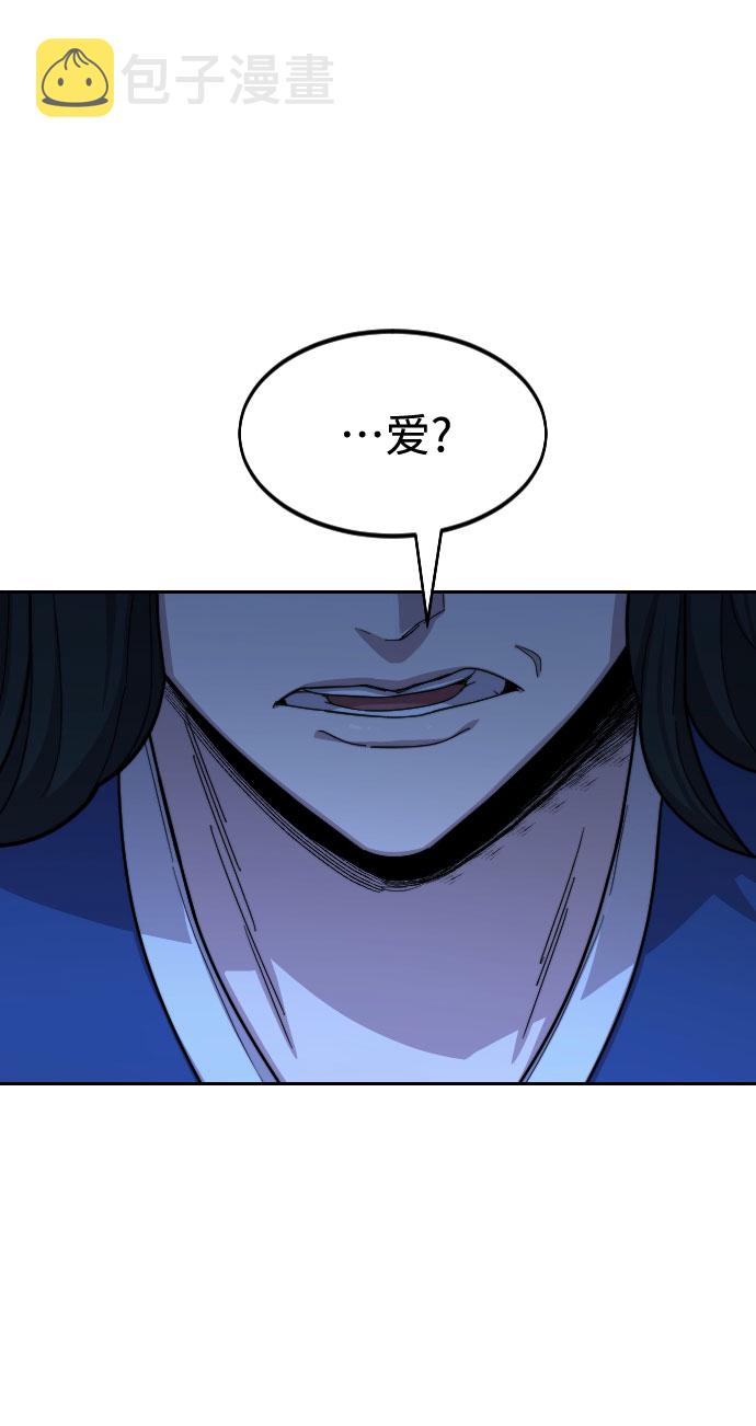 第57话58
