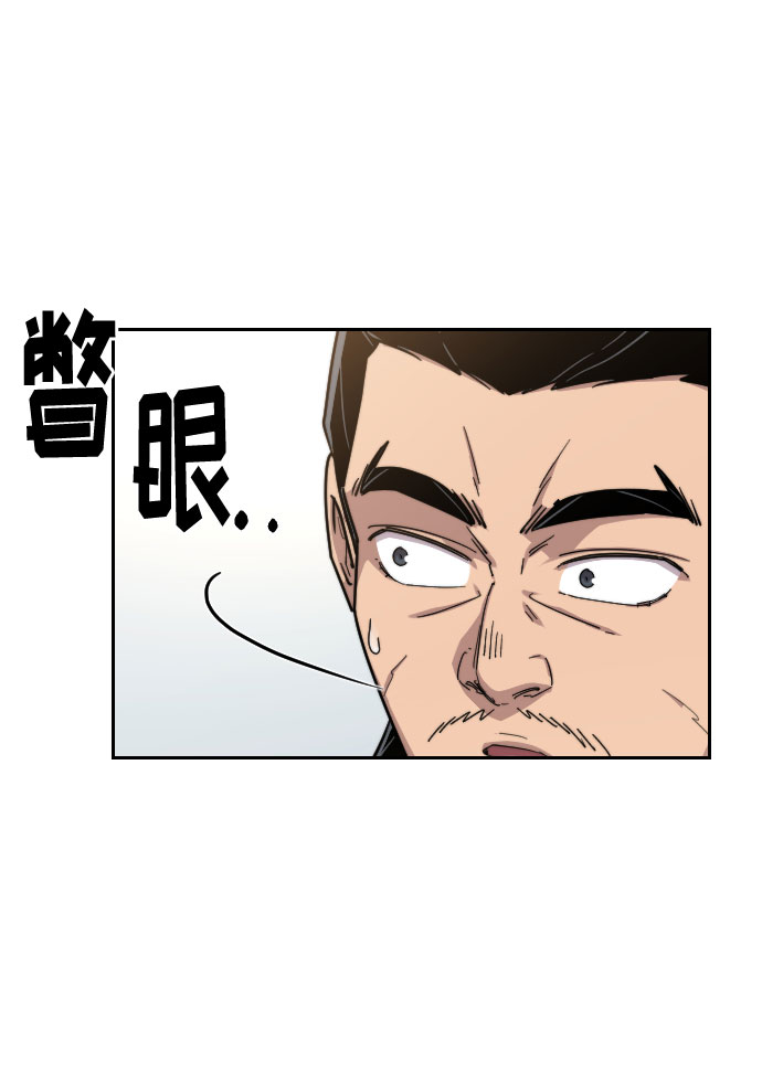 第19话62