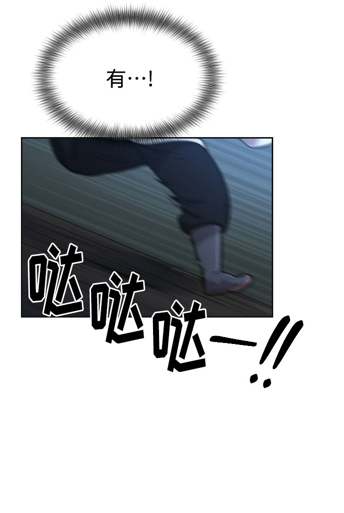 第15话77