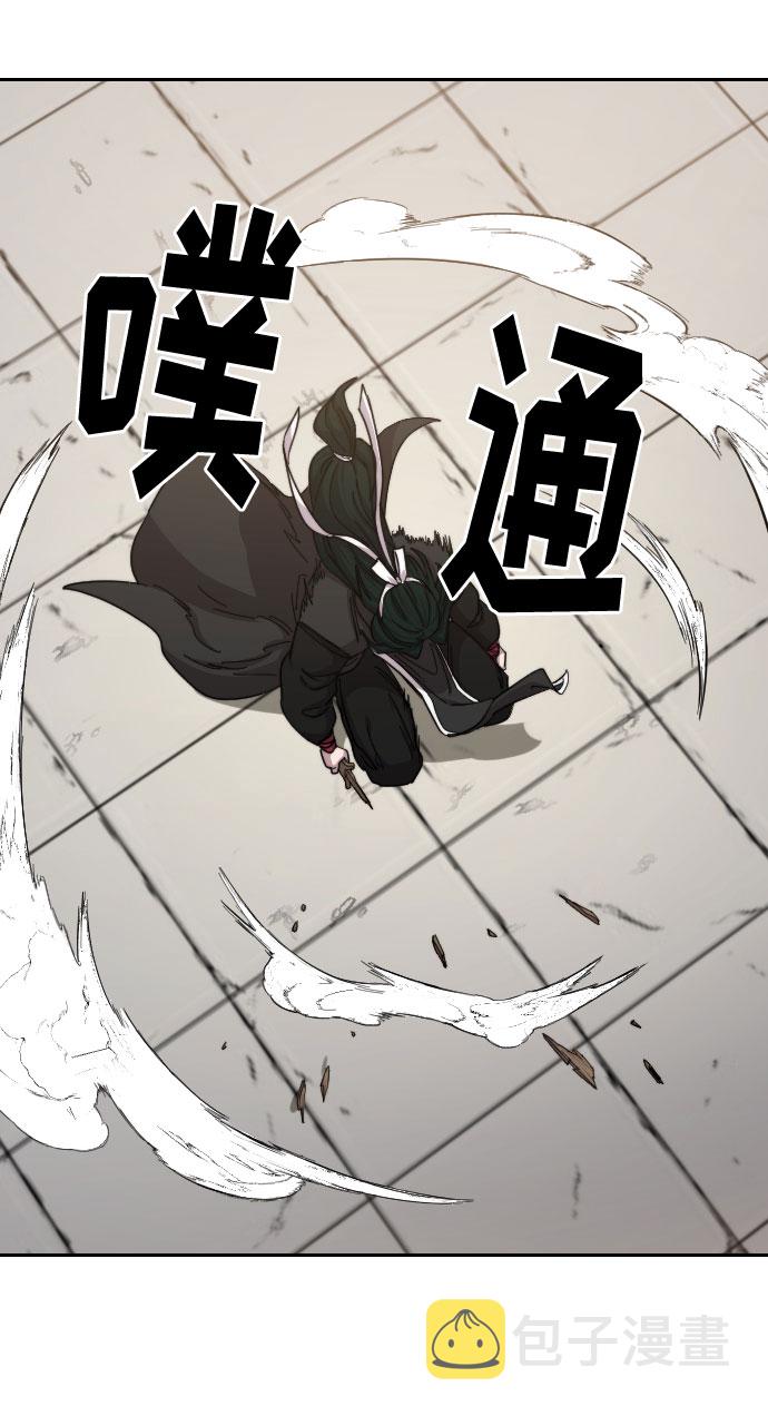 第59话48